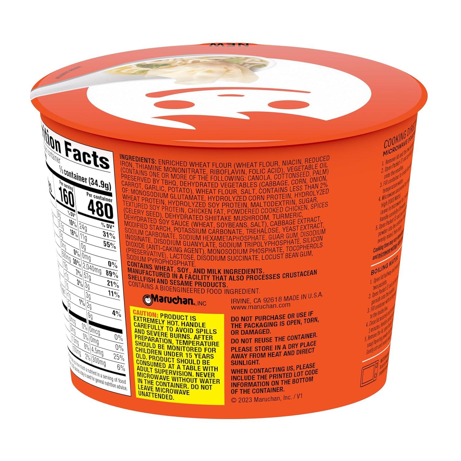 image:imageMaruchan Ramen Bowl Hot amp Spicy Shrimp Flavor JapaneseStyle Instant Noodle Soup Microwaveable Easy Meal for Busy Families 339 Oz 6 PackChicken Wonton