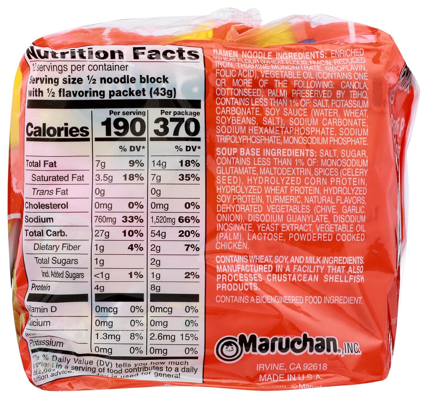 image:imageMaruchan Ramen Noodle Soup Creamy Chicken Flavor 3 ozChicken