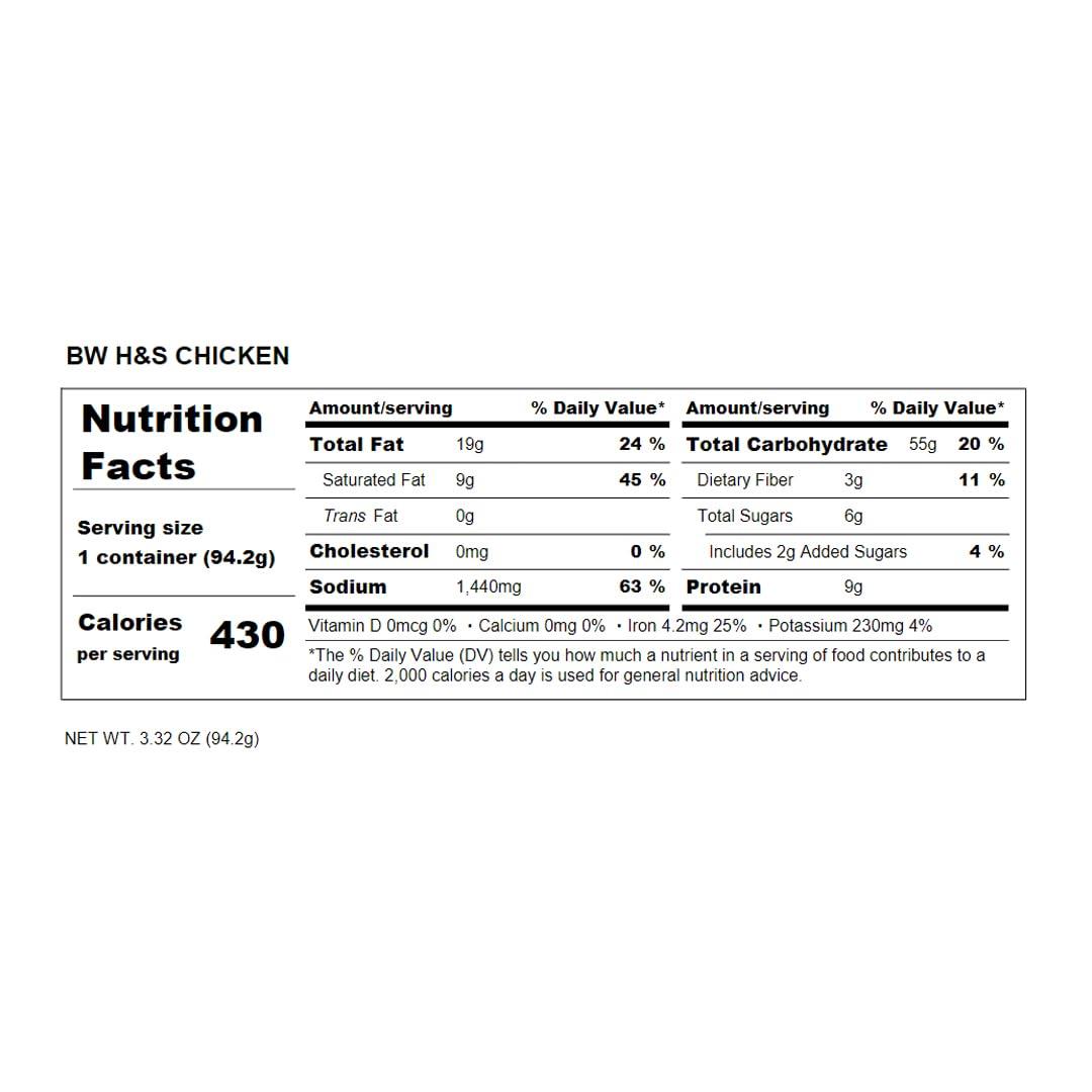 image:imageMaruchan Bowl Hot amp Spicy Chicken Flavor Ramen Noodles With Vegetables 332 Oz333 Ounce Pack of 1