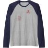 Navy Blue/Athletic Heather