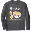 Dark Heather Grey