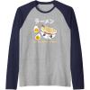 Navy Blue/Athletic Heather