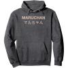 Dark Heather Grey