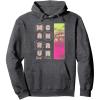 Dark Heather Grey