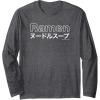 Dark Heather Grey