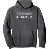 Dark Heather Grey