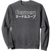 Dark Heather Grey