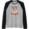 Black/Athletic Heather