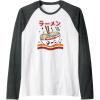 Dark Heather Grey/White