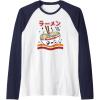 Navy Blue/White