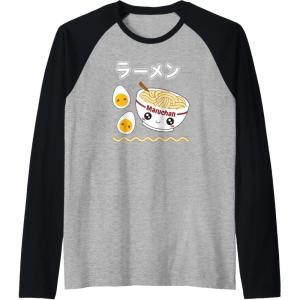 image:imageMaruchan Instant Lunch Cute Ramen Japanese Style Logo Raglan Baseball TeeBlackAthletic Heather