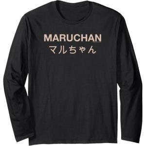 image:imageMaruchan Instant Lunch Japanese Font Elegant Text Long Sleeve TShirtBlack