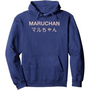 image:imageMaruchan Instant Lunch Japanese Font Elegant Text Pullover HoodieNavy Blue