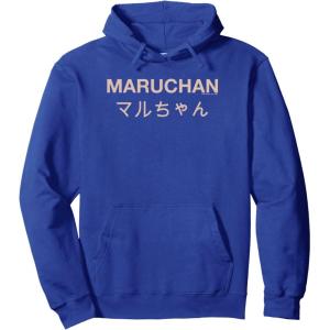 image:imageMaruchan Instant Lunch Japanese Font Elegant Text Pullover HoodieRoyal Blue