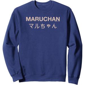 image:imageMaruchan Instant Lunch Japanese Font Elegant Text SweatshirtNavy Blue
