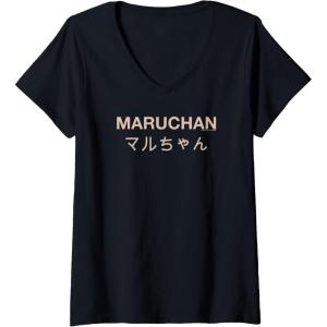 image:imageMaruchan Instant Lunch Japanese Font Elegant Text VNeck TShirtBlack