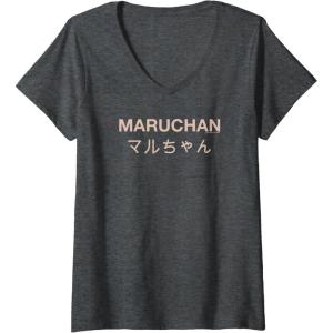 image:imageMaruchan Instant Lunch Japanese Font Elegant Text VNeck TShirtDark Heather Grey