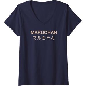 image:imageMaruchan Instant Lunch Japanese Font Elegant Text VNeck TShirtNavy Blue