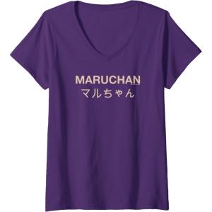 image:imageMaruchan Instant Lunch Japanese Font Elegant Text VNeck TShirtPurple