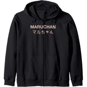 image:imageMaruchan Instant Lunch Japanese Font Elegant Text Zip HoodieBlack