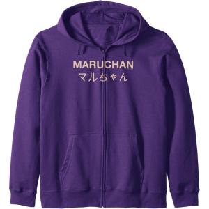 image:imageMaruchan Instant Lunch Japanese Font Elegant Text Zip HoodiePurple