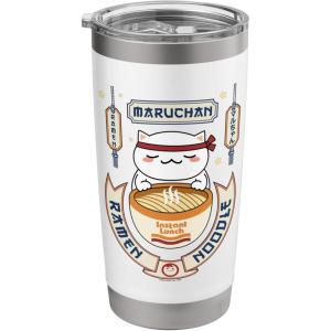 image:imageMaruchan Instant Lunch Kawaii Cat Ramen Noodle Bowl Stainless Steel Insulated TumblerWhite