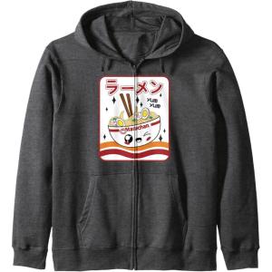 image:imageMaruchan Instant Lunch Kawaii Katakana Ramen Bowl Portrait Zip HoodieDark Heather Grey