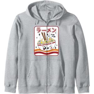 image:imageMaruchan Instant Lunch Kawaii Katakana Ramen Bowl Portrait Zip HoodieHeather Grey