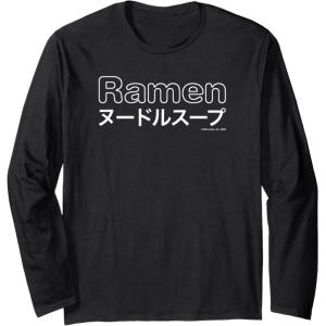 image:imageMaruchan Japanese Ramen Katakana Logo Long Sleeve TShirtBlack
