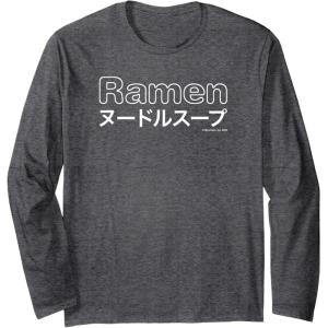 image:imageMaruchan Japanese Ramen Katakana Logo Long Sleeve TShirtDark Heather Grey