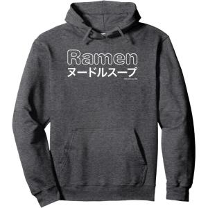 image:imageMaruchan Japanese Ramen Katakana Logo Pullover HoodieDark Heather Grey