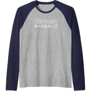 image:imageMaruchan Japanese Ramen Katakana Logo Raglan Baseball TeeNavy BlueAthletic Heather