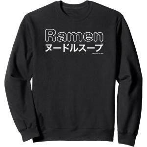 image:imageMaruchan Japanese Ramen Katakana Logo SweatshirtBlack