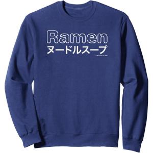 image:imageMaruchan Japanese Ramen Katakana Logo SweatshirtNavy Blue
