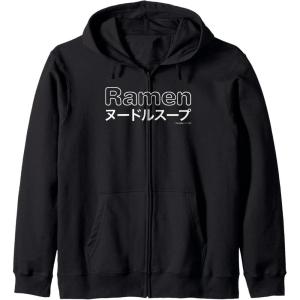 image:imageMaruchan Japanese Ramen Katakana Logo Zip HoodieBlack