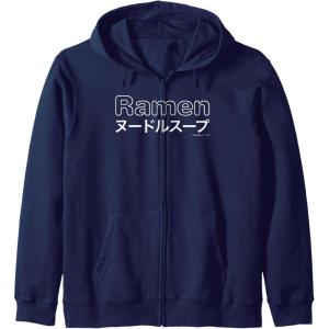 image:imageMaruchan Japanese Ramen Katakana Logo Zip HoodieNavy Blue