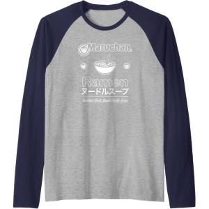 image:imageMaruchan Katakana Americans Finest Ramen Noodle Soup Raglan Baseball TeeNavy BlueAthletic Heather
