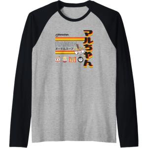 image:imageMaruchan Ramen Cute Anime Faces Poster Raglan Baseball TeeBlackAthletic Heather
