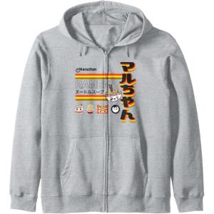 image:imageMaruchan Ramen Cute Anime Faces Poster Zip HoodieHeather Grey