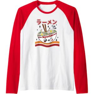 image:imageMaruchan Yum Yum Winking Noodle Bowl Poster Raglan Baseball TeeRedWhite