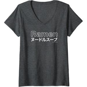 image:imageWomens Maruchan Japanese Ramen Katakana Logo VNeck TShirtDark Heather Grey