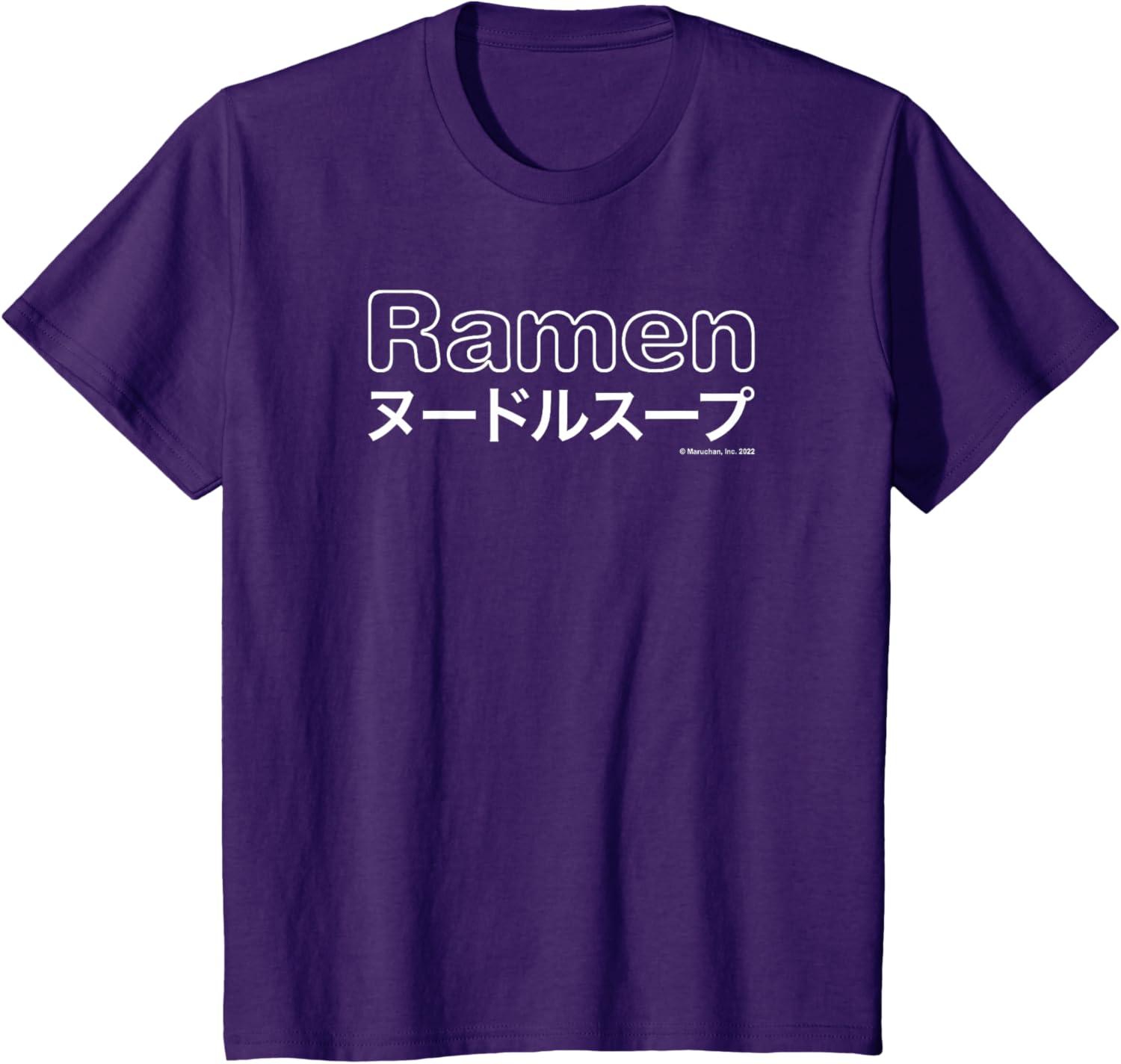 image:imageMaruchan Japanese Ramen Katakana Logo TShirtPurple