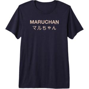 image:imageMaruchan Instant Lunch Japanese Font Elegant Text Premium TriBlend TShirtNavy Blue