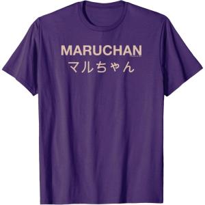 image:imageMaruchan Instant Lunch Japanese Font Elegant Text TShirtPurple