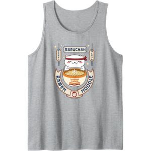 image:imageMaruchan Instant Lunch Kawaii Cat Ramen Noodle Bowl Tank TopHeather Grey