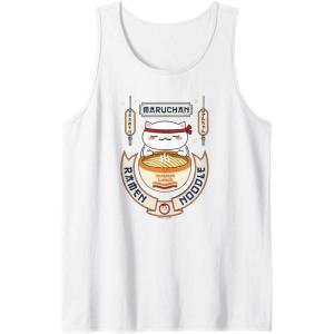 image:imageMaruchan Instant Lunch Kawaii Cat Ramen Noodle Bowl Tank TopWhite
