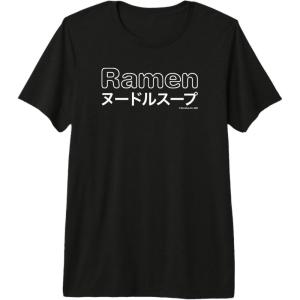 image:imageMaruchan Japanese Ramen Katakana Logo Premium TriBlend TShirtBlack