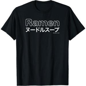 image:imageMaruchan Japanese Ramen Katakana Logo TShirtBlack