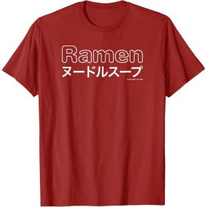 image:imageMaruchan Japanese Ramen Katakana Logo TShirtCranberry Red
