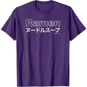image:imageMaruchan Japanese Ramen Katakana Logo TShirtPurple